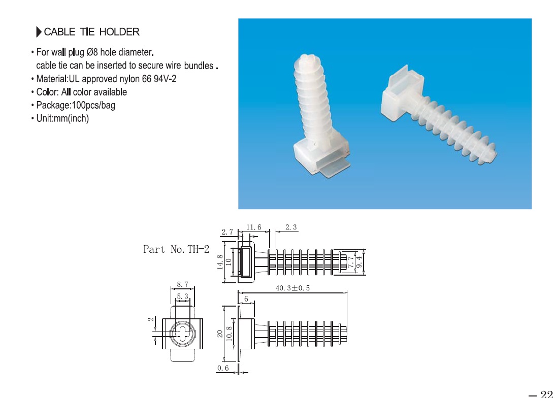 Calbe Tie Holder Calbe Tie Holder
